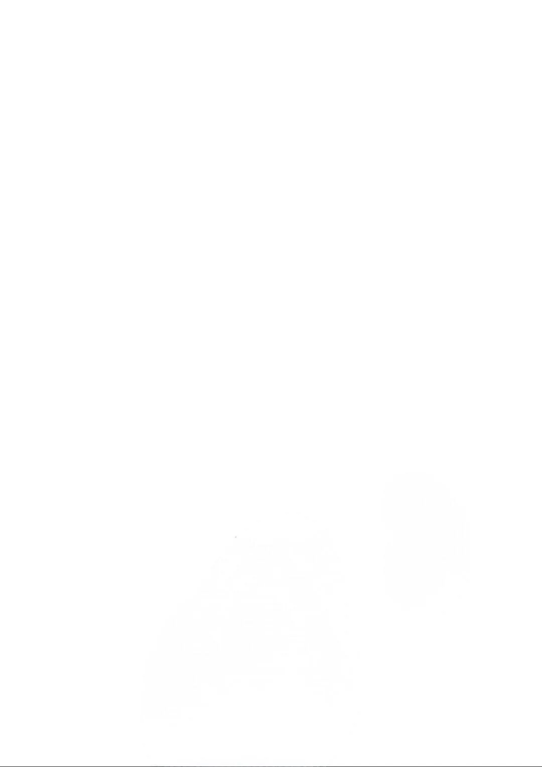 Trái Tim Không Mỉm Cười Chapter 3 Trang 24