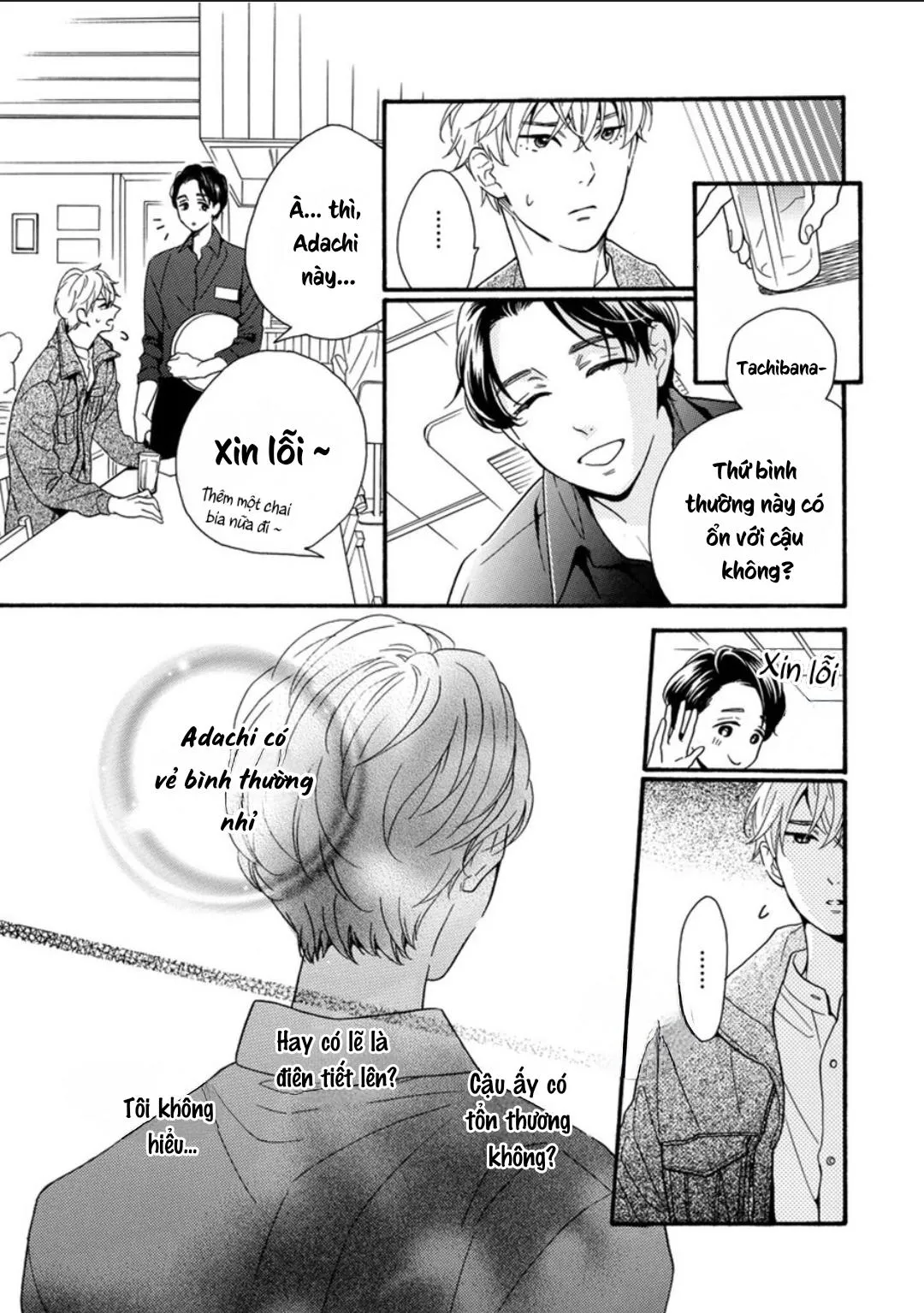 Trái Tim Không Mỉm Cười Chapter 4 Trang 4