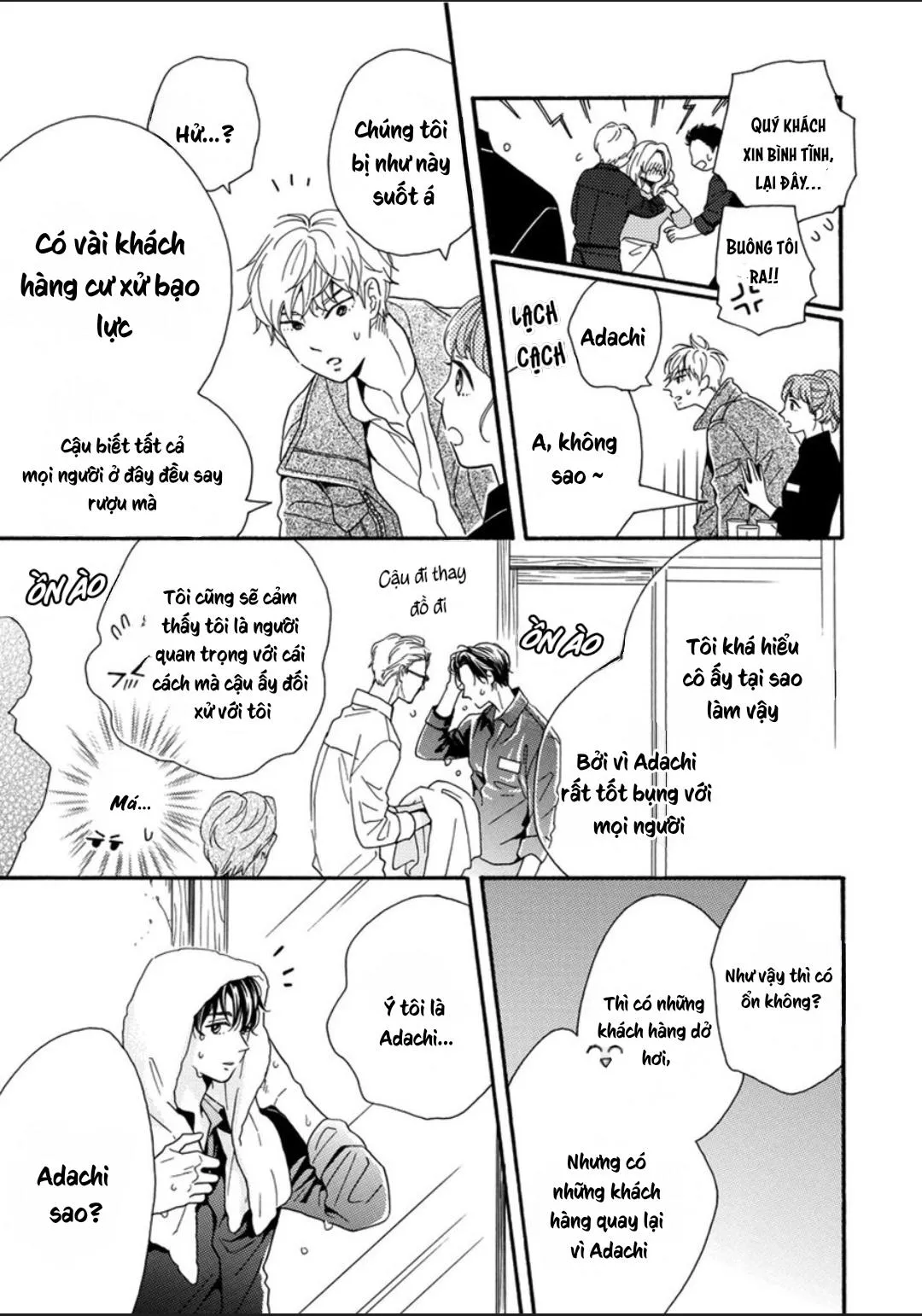 Trái Tim Không Mỉm Cười Chapter 4 Trang 6