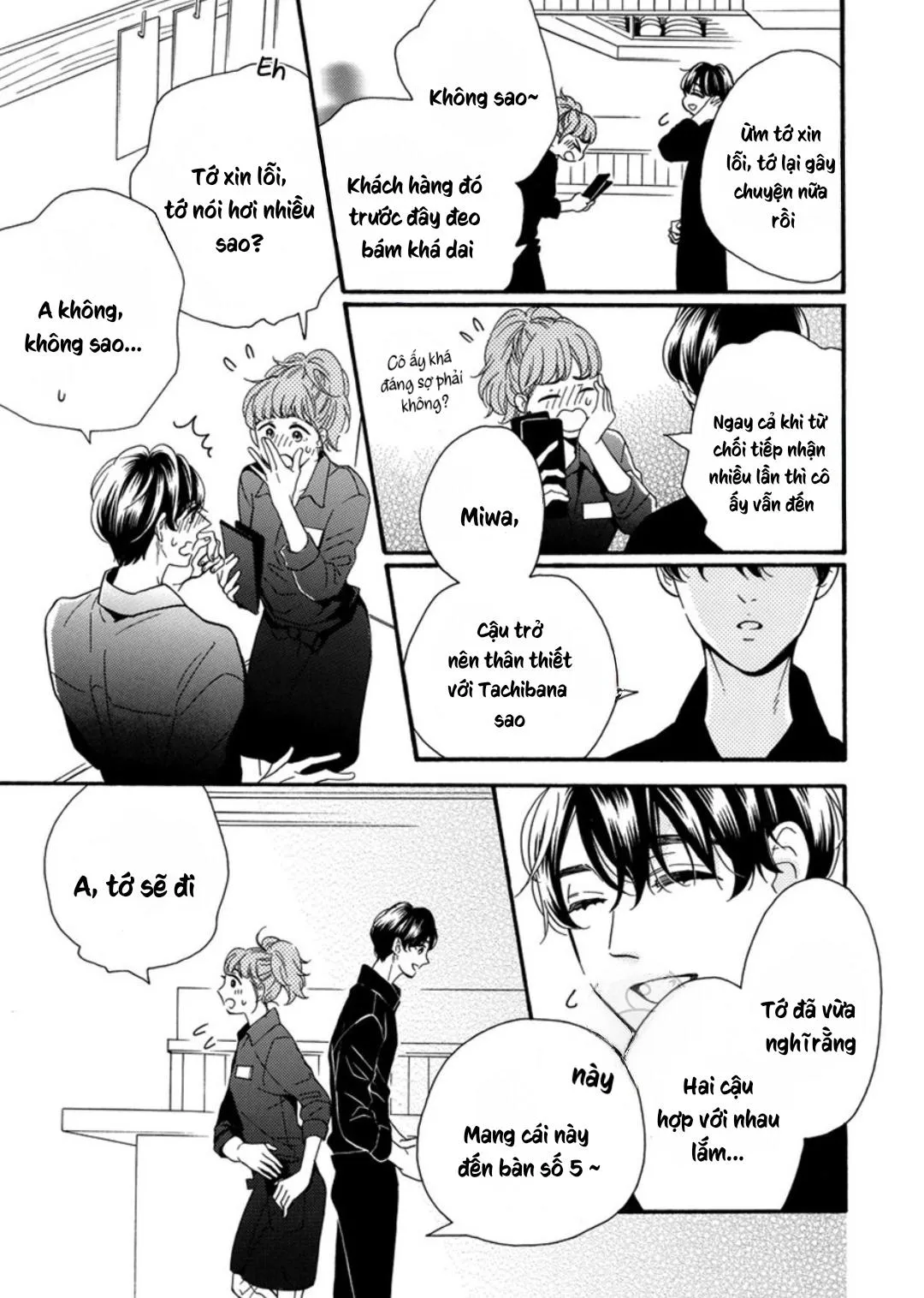 Trái Tim Không Mỉm Cười Chapter 4 Trang 8