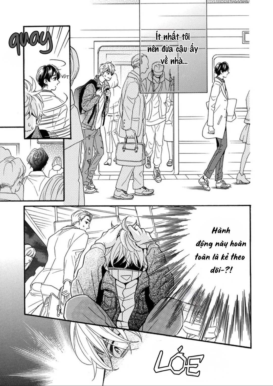 Trái Tim Không Mỉm Cười Chapter 4 Trang 12