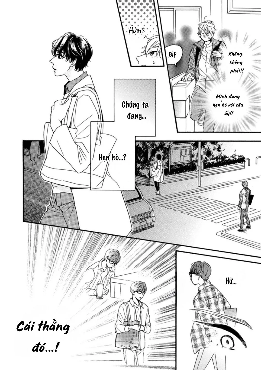 Trái Tim Không Mỉm Cười Chapter 4 Trang 13