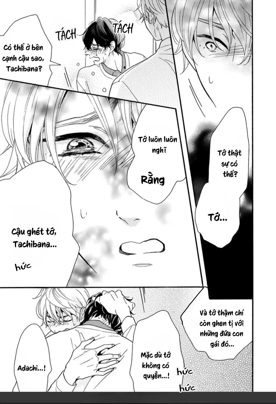 Trái Tim Không Mỉm Cười Chapter 4 Trang 20