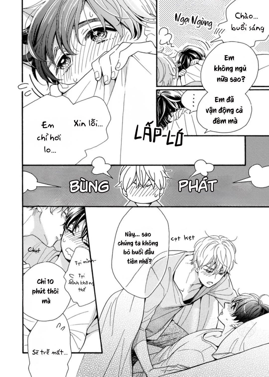 Trái Tim Không Mỉm Cười Chapter 5 Trang 4