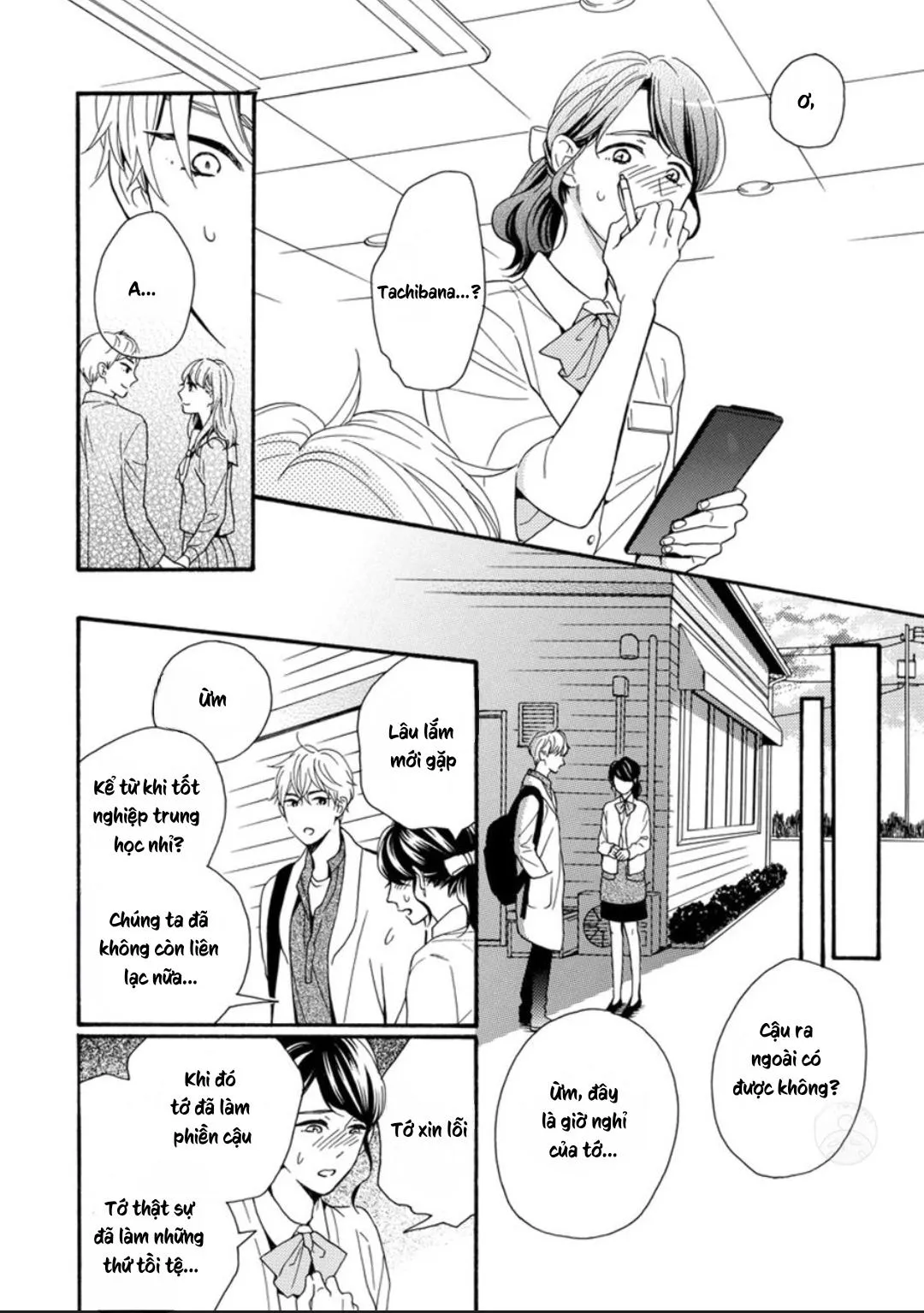 Trái Tim Không Mỉm Cười Chapter 5 Trang 12
