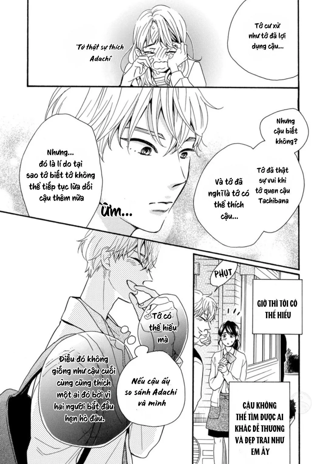 Trái Tim Không Mỉm Cười Chapter 5 Trang 13