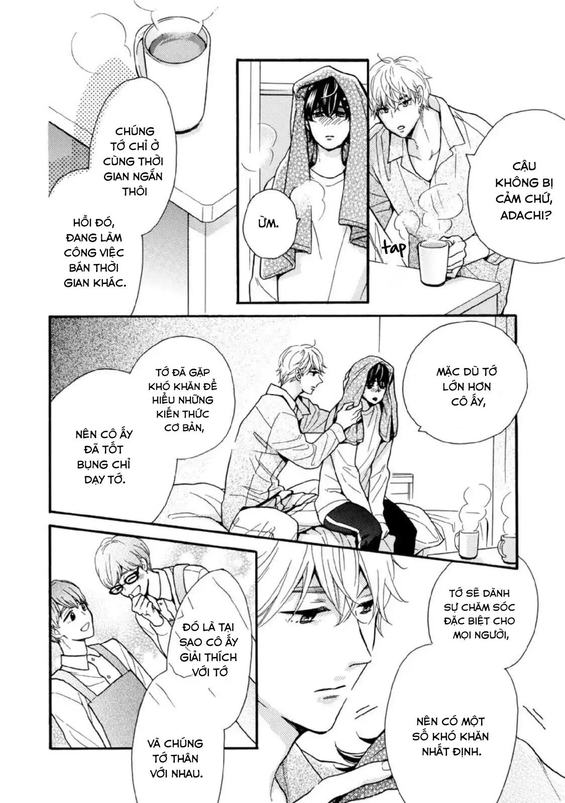 Trái Tim Không Mỉm Cười Chapter 8 Trang 14