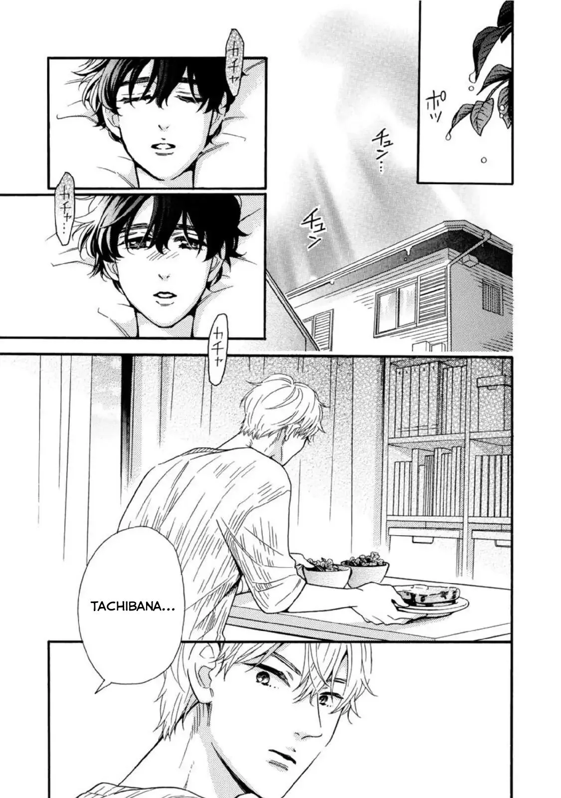 Trái Tim Không Mỉm Cười Chapter 9 Trang 3