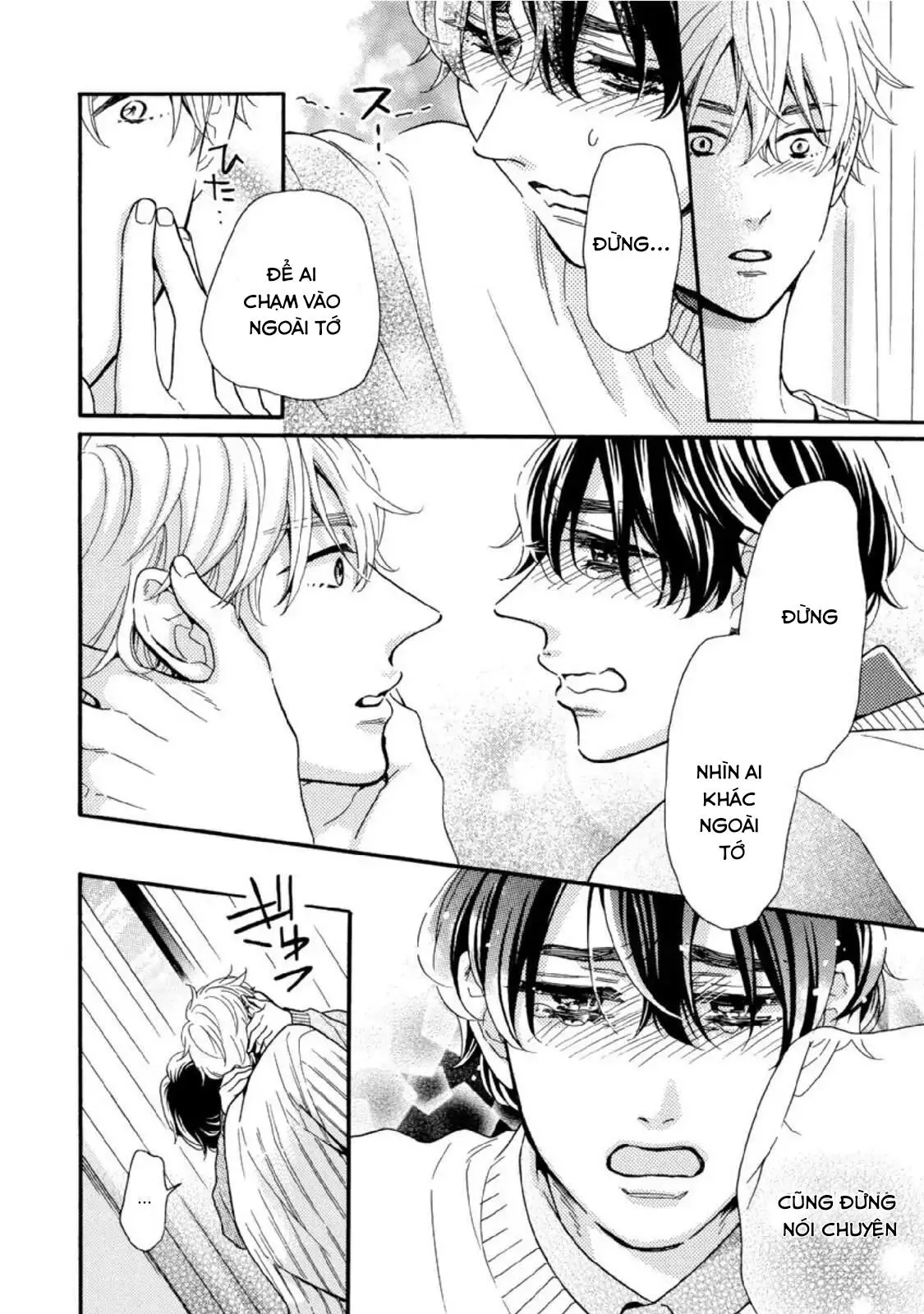 Trái Tim Không Mỉm Cười Chapter 9 Trang 8