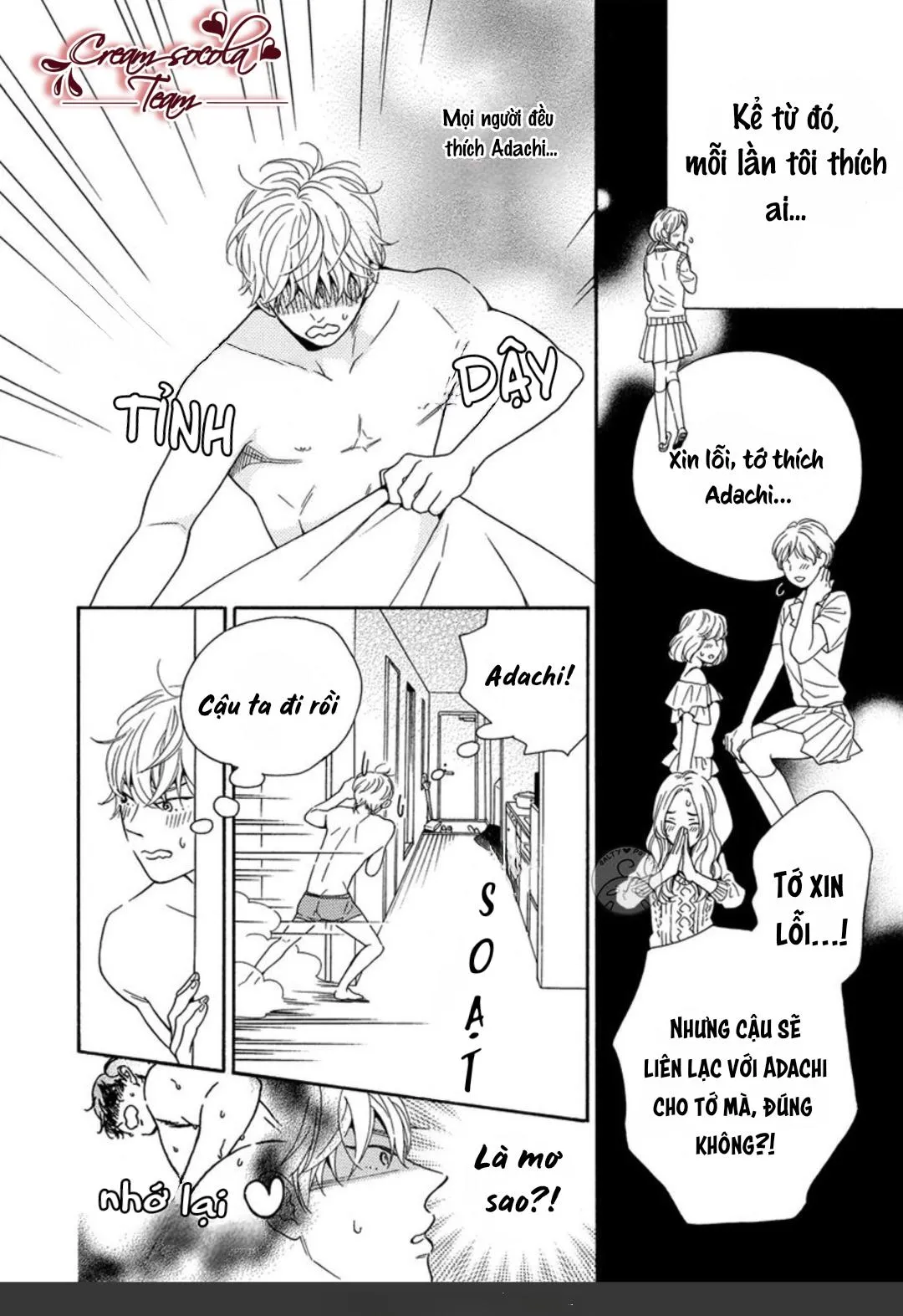 Trái Tim Không Mỉm Cười Chapter 1 Trang 7
