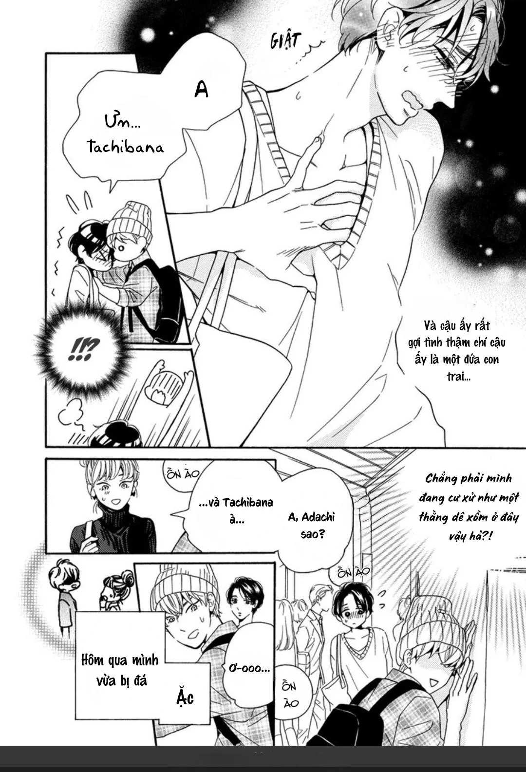 Trái Tim Không Mỉm Cười Chapter 1 Trang 13