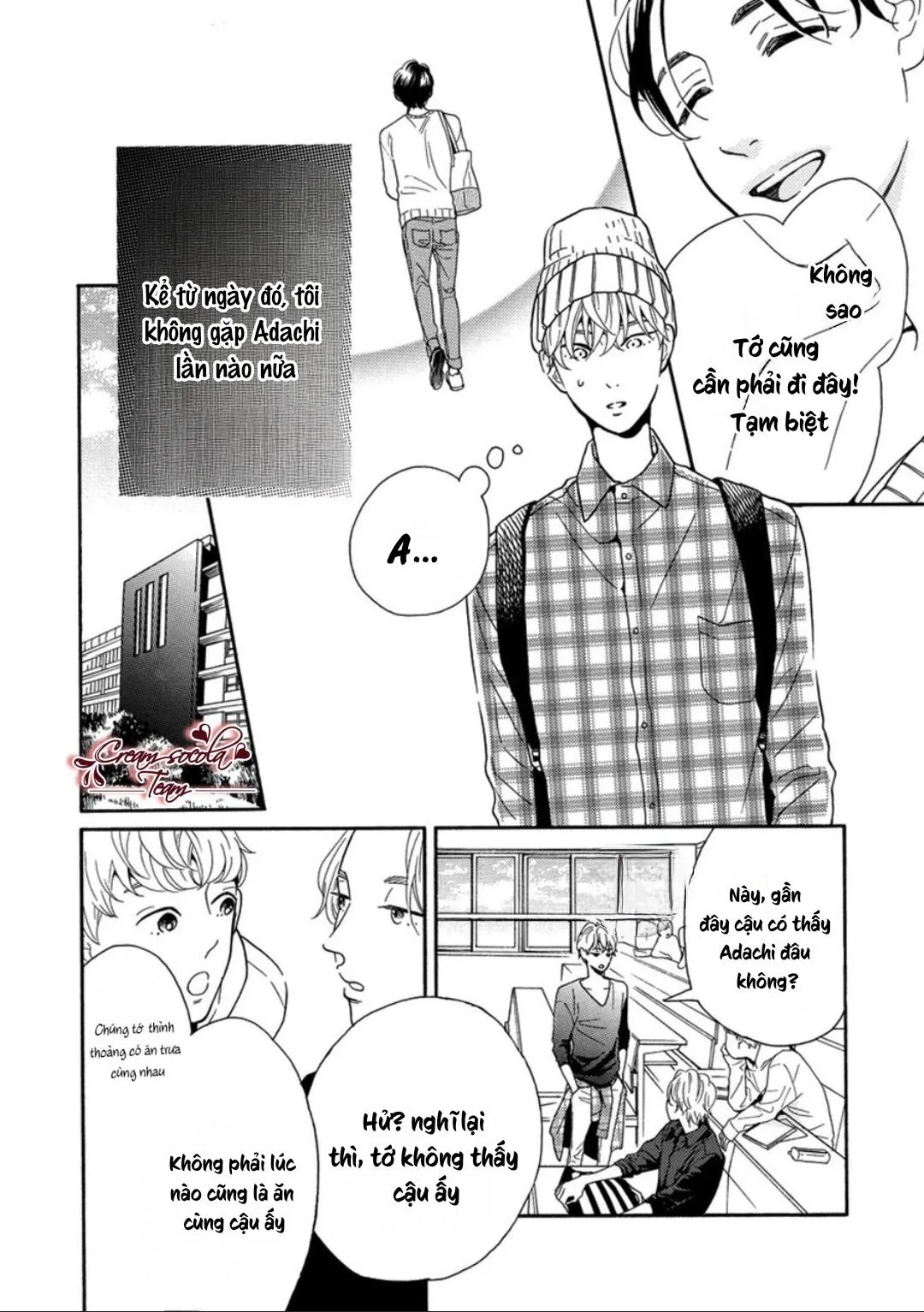 Trái Tim Không Mỉm Cười Chapter 1 Trang 15