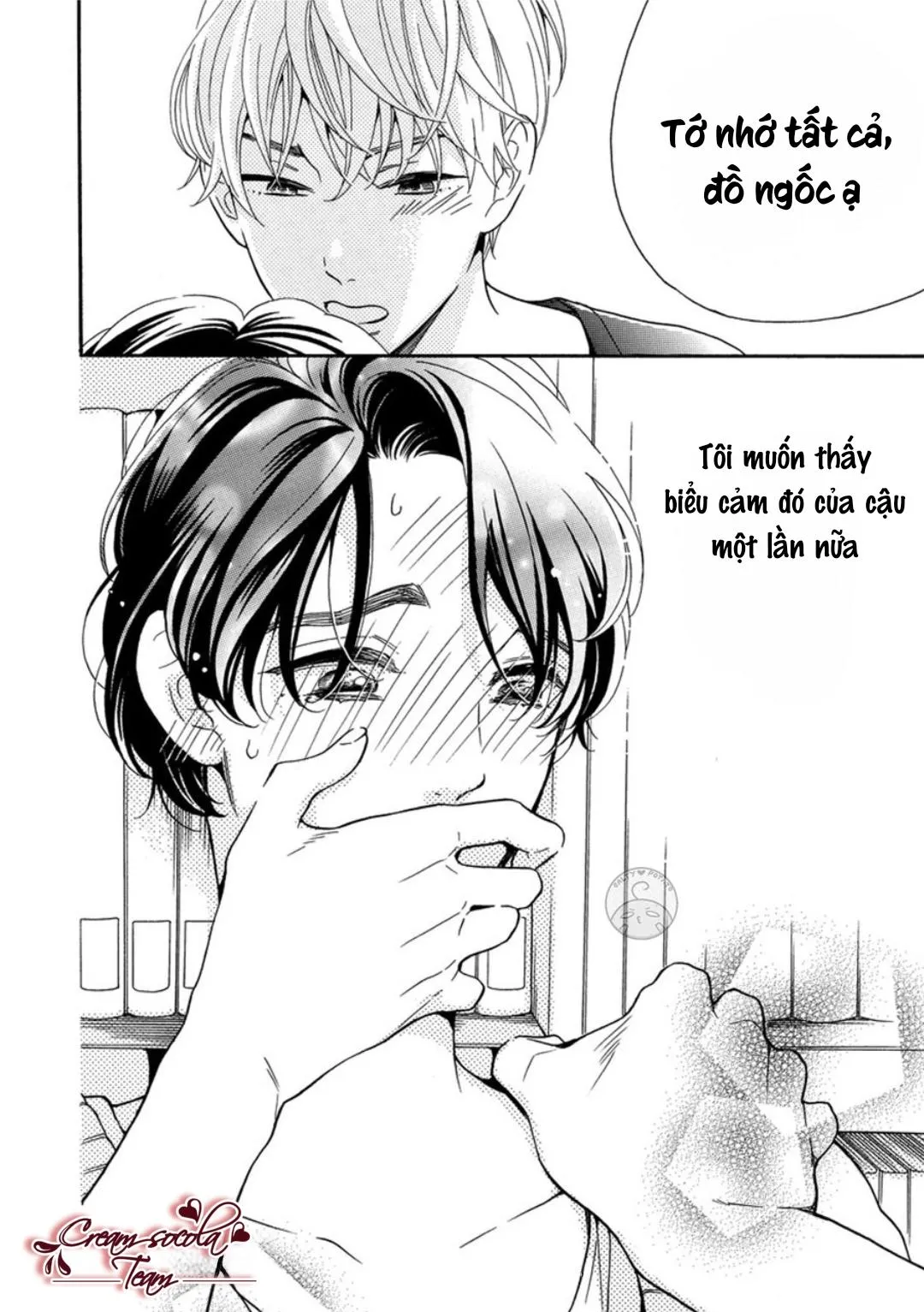 Trái Tim Không Mỉm Cười Chapter 1 Trang 23