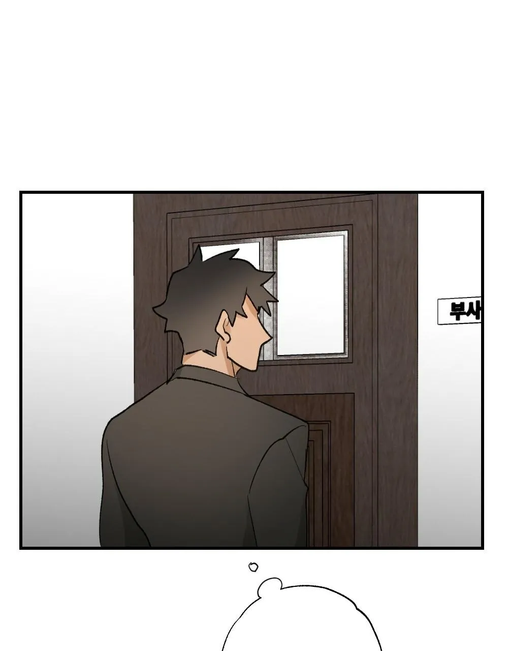 TRẠM DỪNG XE BUS OMEGA FULL Chapter 26 Trang 59