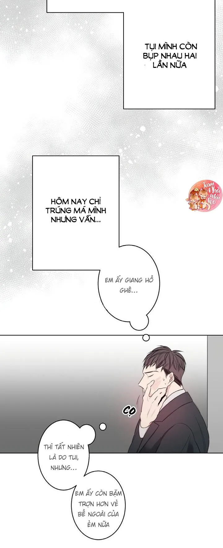 Trầm Lặng Chapter 23 Trang 5