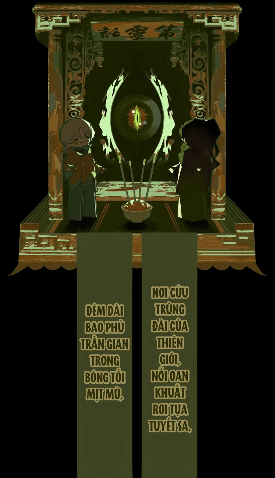 Trầm Oan Chapter 0 Trang 31