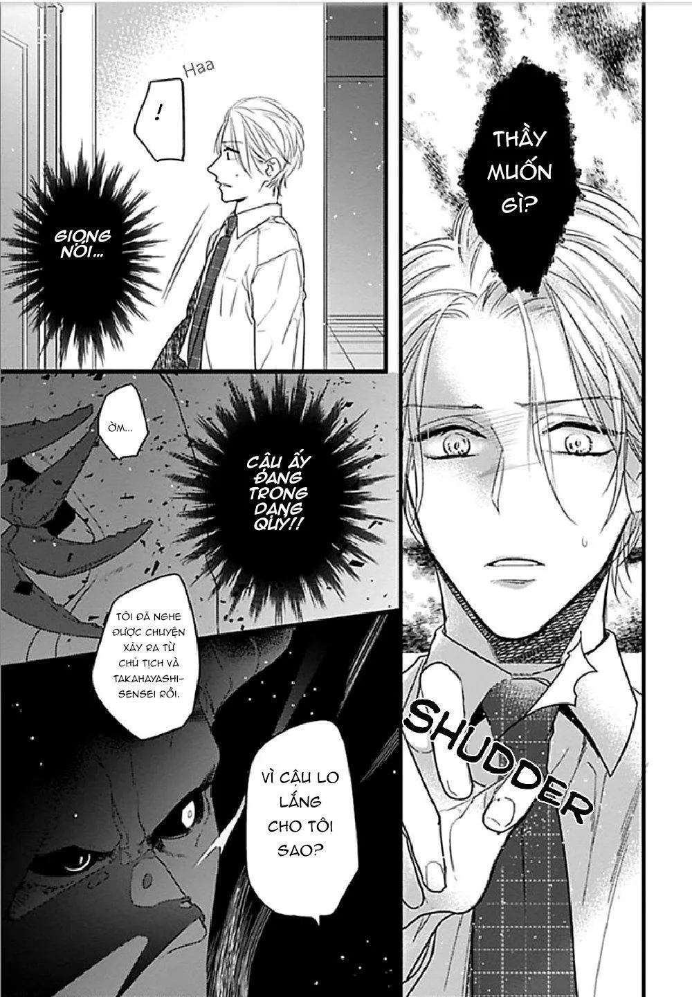 Trăng Sáng Xuất Hiện Nơi Khu Rừng Huyền Bí Chapter 5 Trang 17