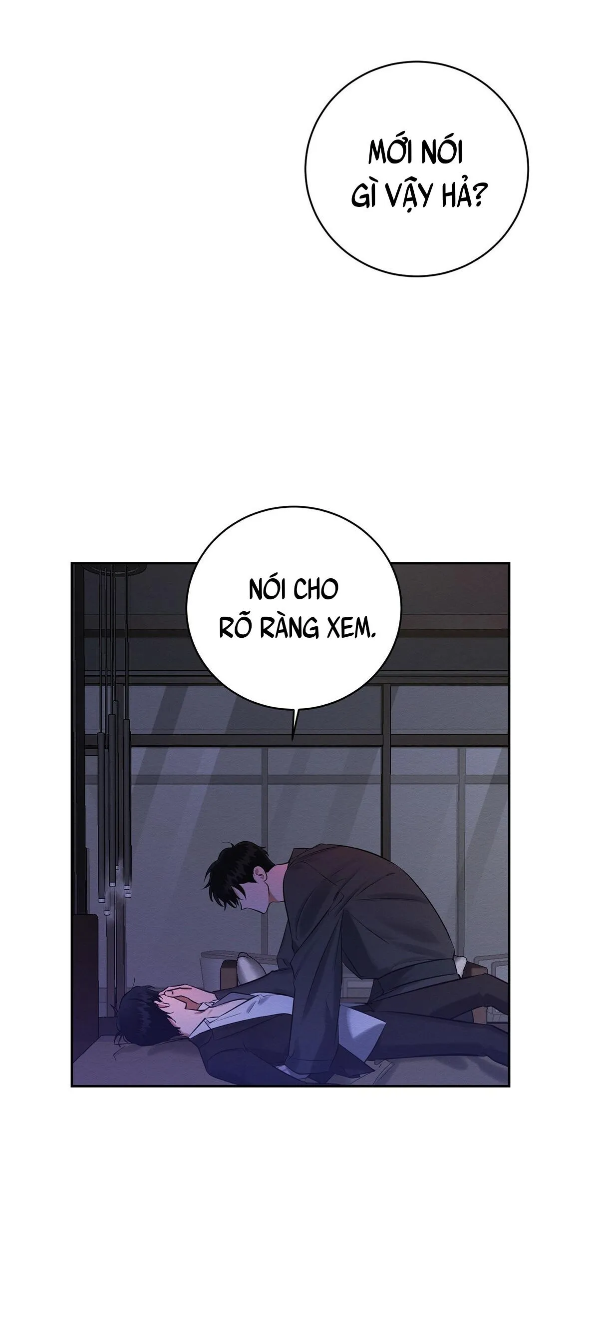 VÒNG XOÁY CỦA ÁC MA Chapter 6 Trang 5