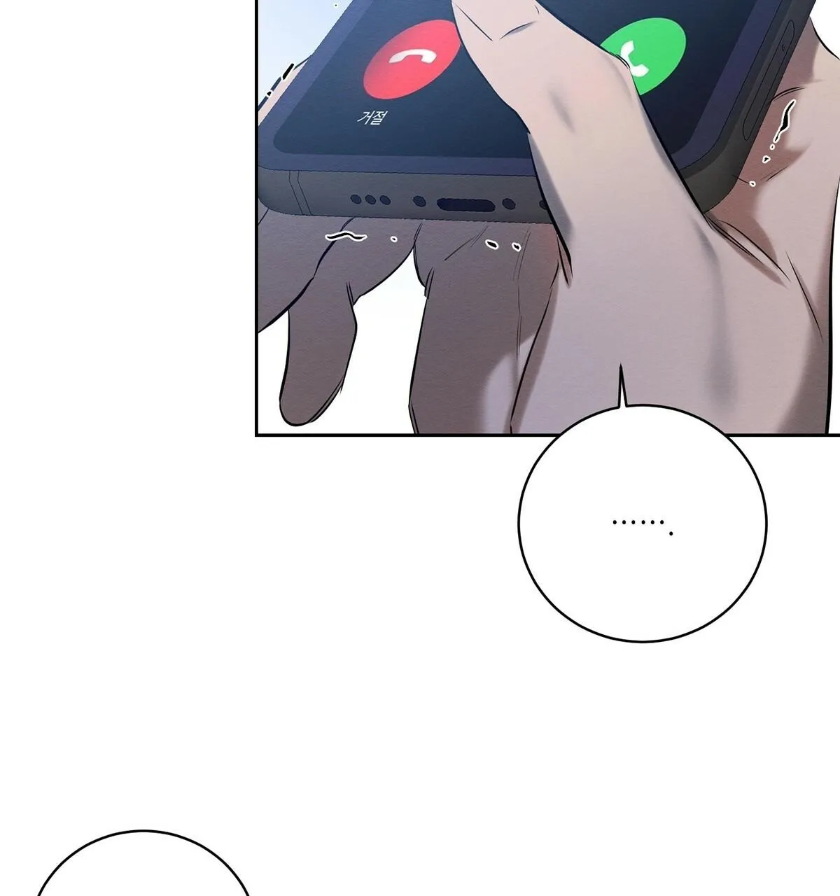 VÒNG XOÁY CỦA ÁC MA Chapter 7 Trang 140