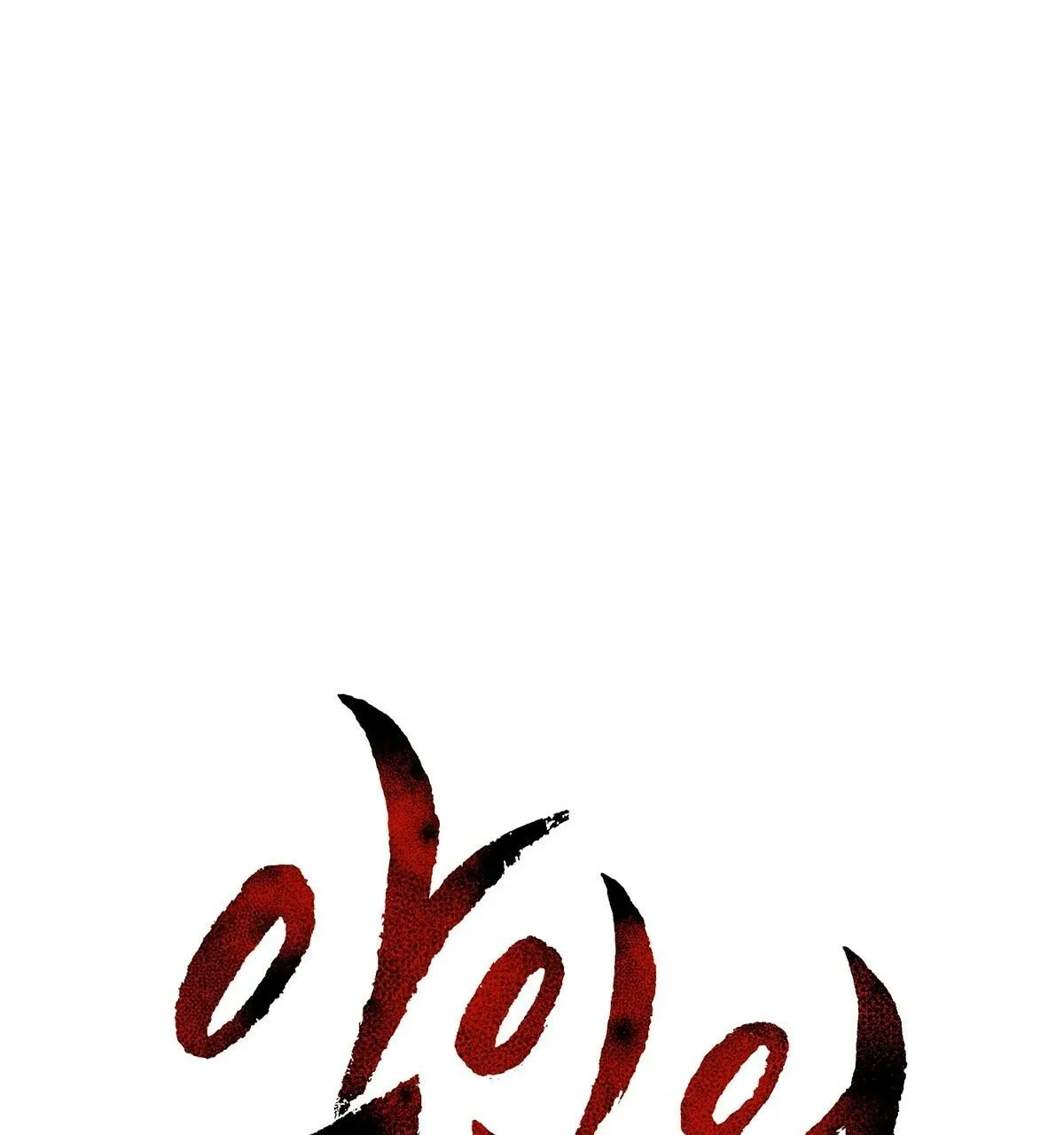 VÒNG XOÁY CỦA ÁC MA Chapter 12 Trang 95