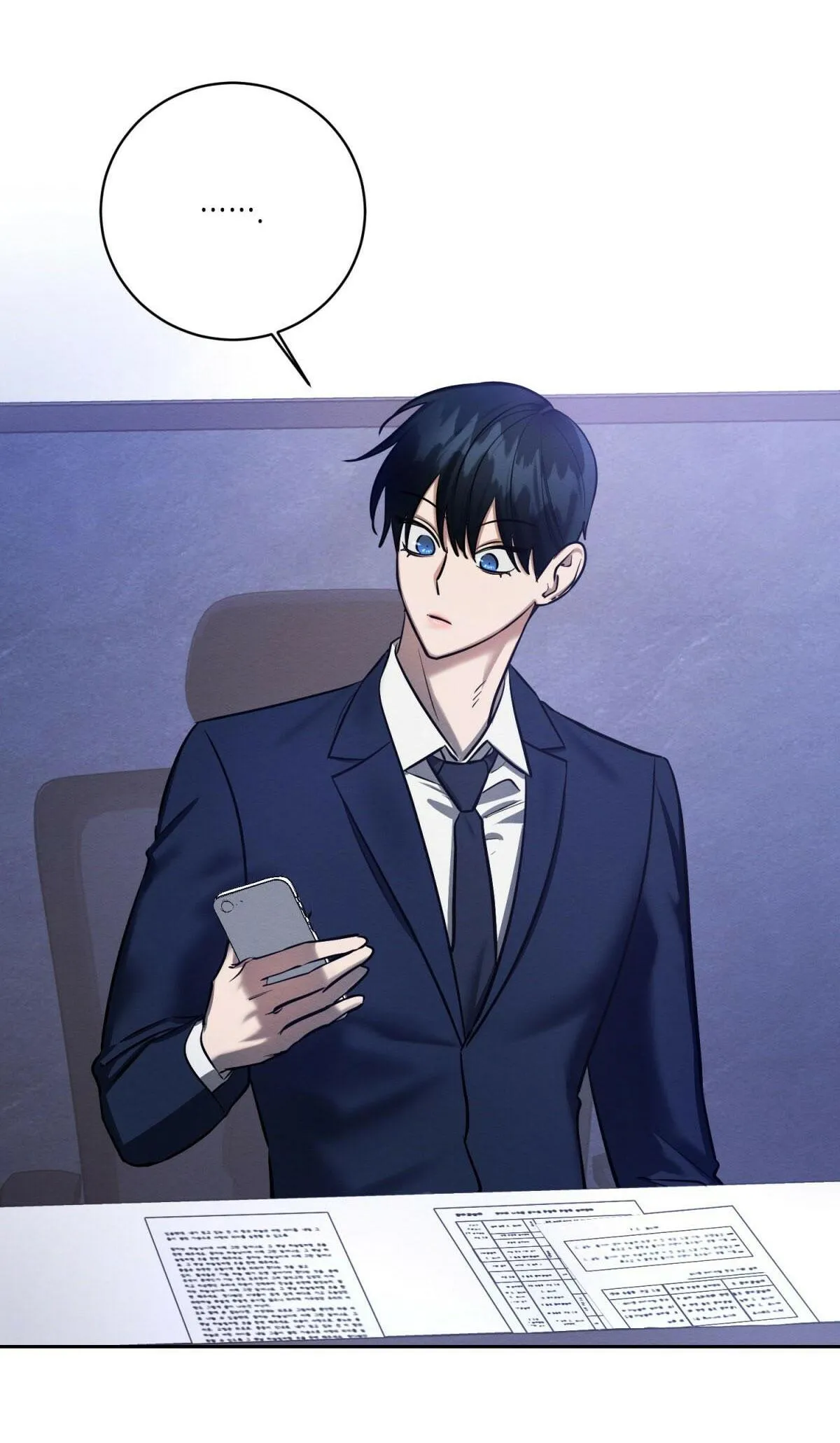 VÒNG XOÁY CỦA ÁC MA Chapter 16 Trang 16