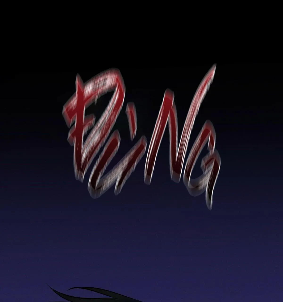 VÒNG XOÁY CỦA ÁC MA Chapter 17 Trang 40