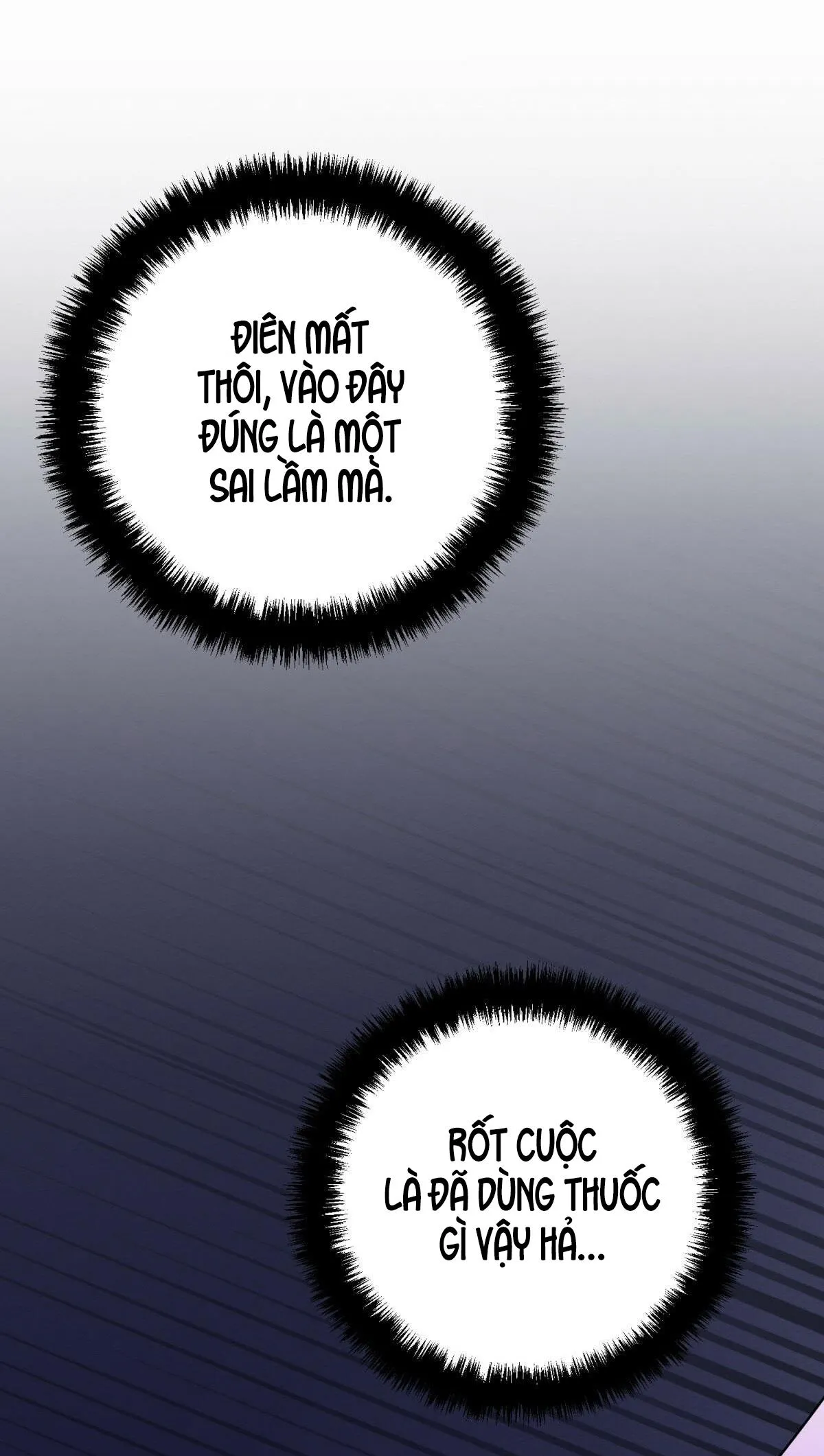 VÒNG XOÁY CỦA ÁC MA Chapter 18 Trang 22