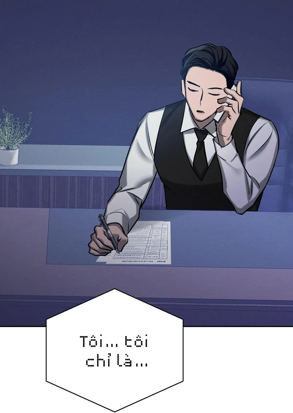 VÒNG XOÁY CỦA ÁC MA Chapter 22 Trang 92