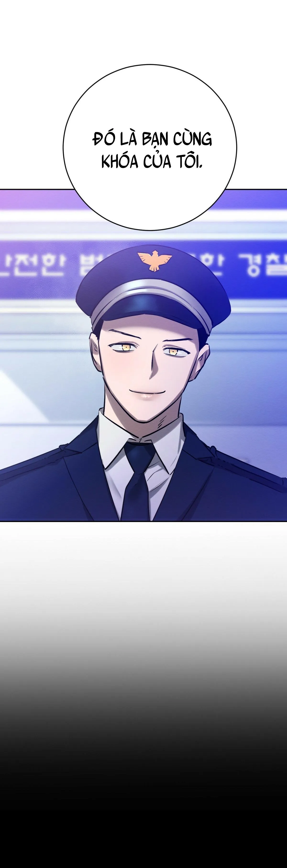 VÒNG XOÁY CỦA ÁC MA Chapter 23 Trang 5