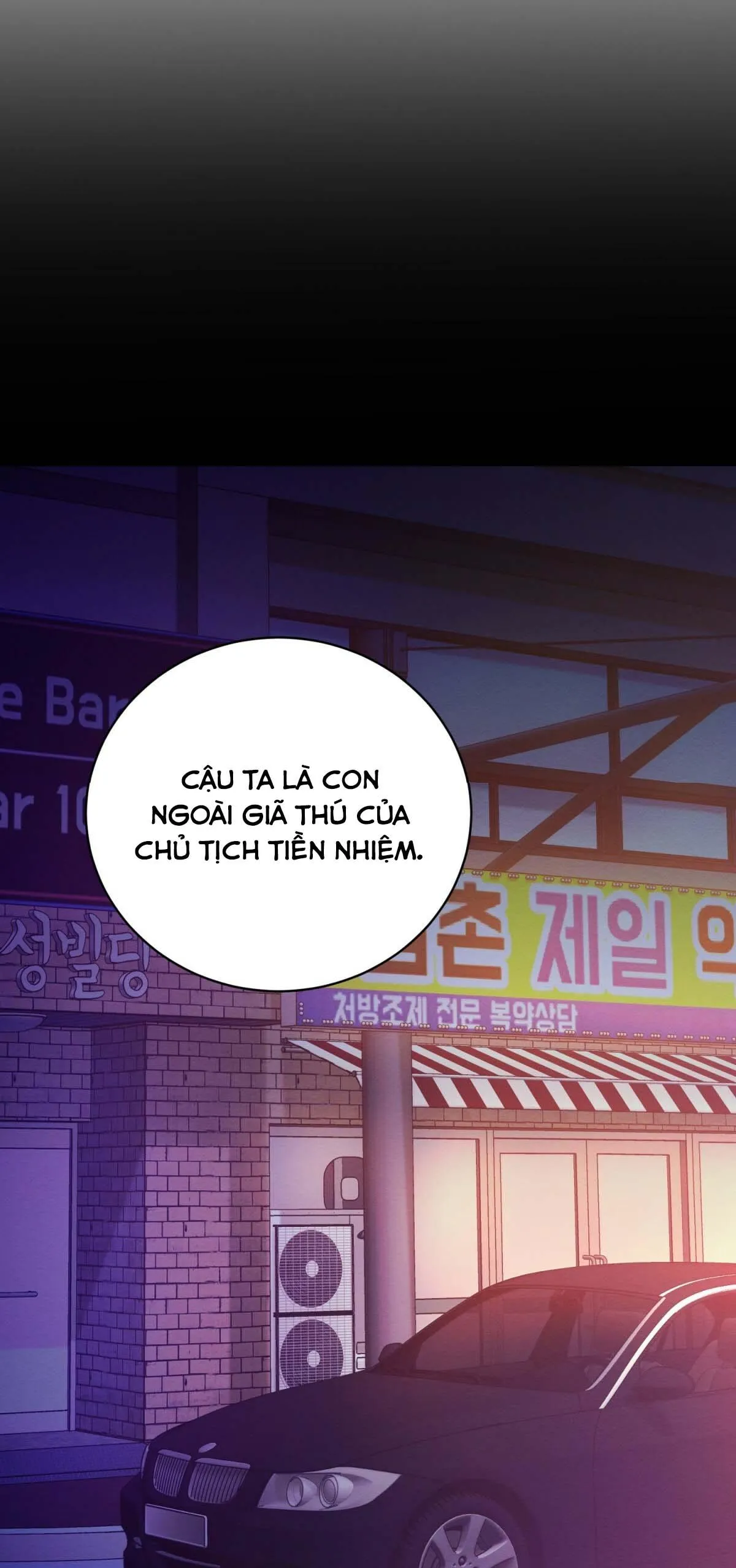 VÒNG XOÁY CỦA ÁC MA Chapter 24 Trang 14