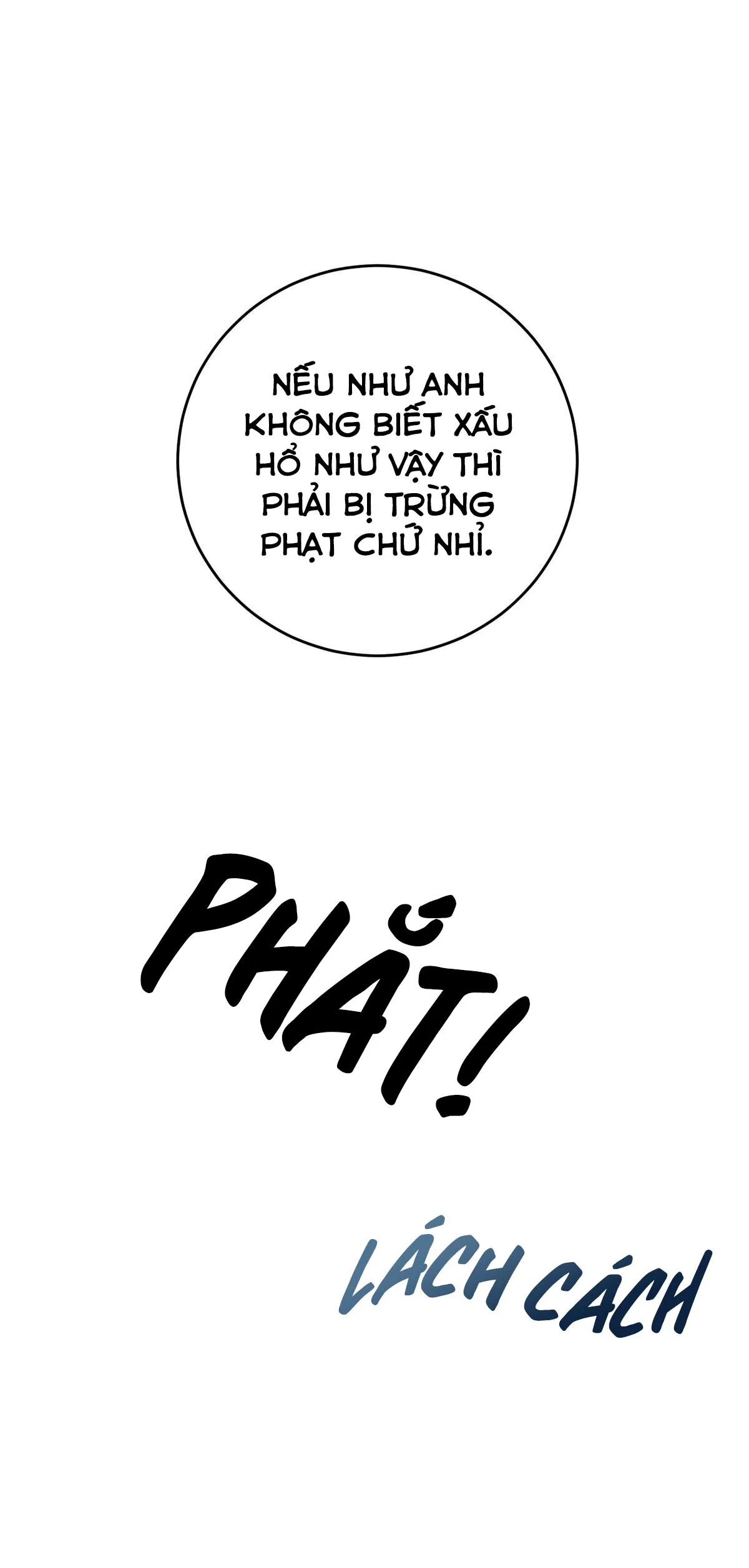 VÒNG XOÁY CỦA ÁC MA Chapter 29 Trang 32