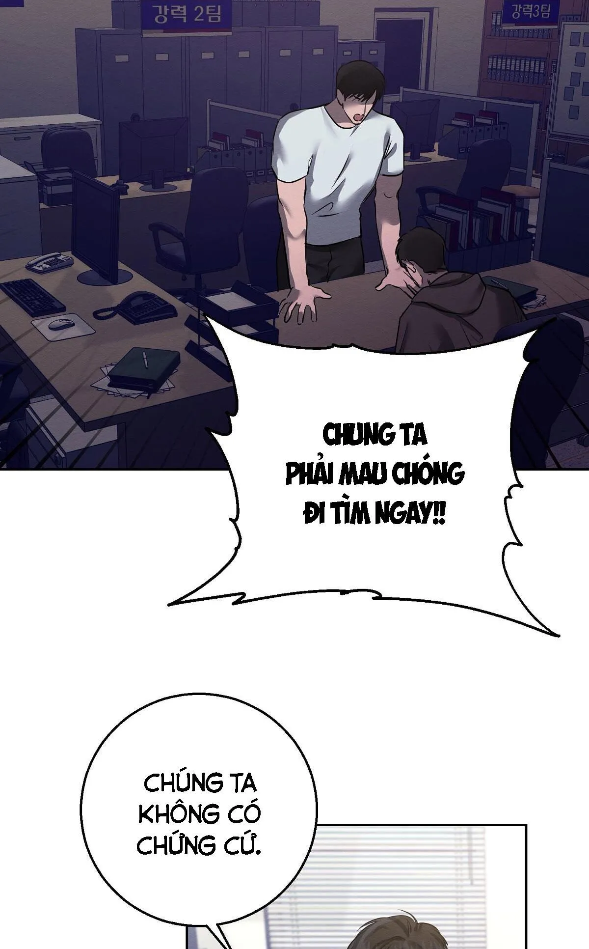 VÒNG XOÁY CỦA ÁC MA Chapter 35 Trang 43