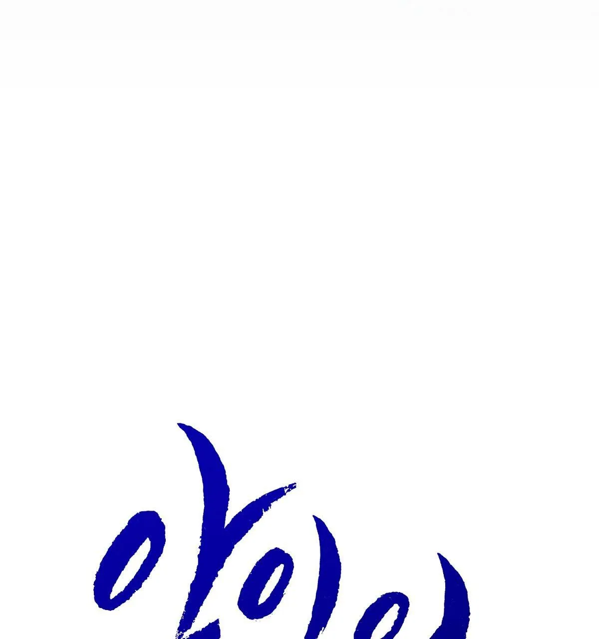 VÒNG XOÁY CỦA ÁC MA Chapter 43 Trang 26