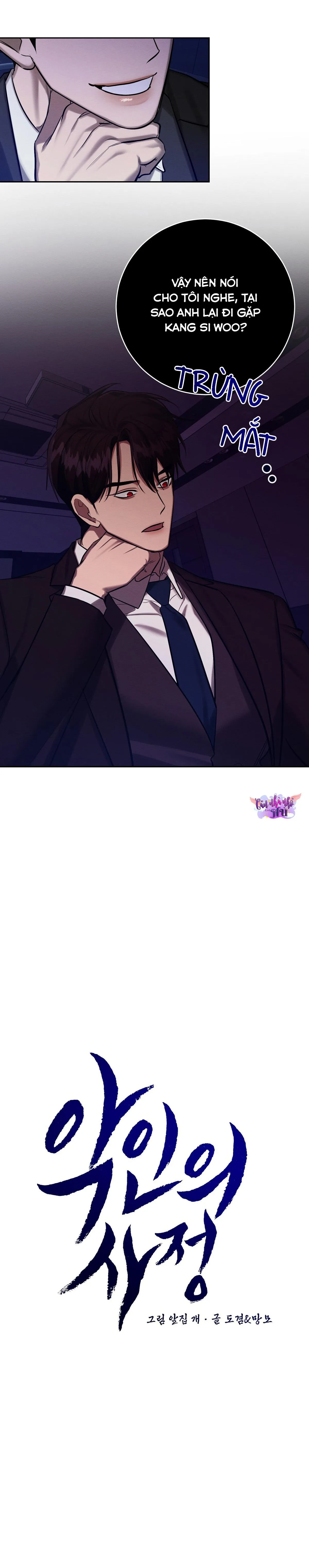 VÒNG XOÁY CỦA ÁC MA Chapter 45 Trang 7