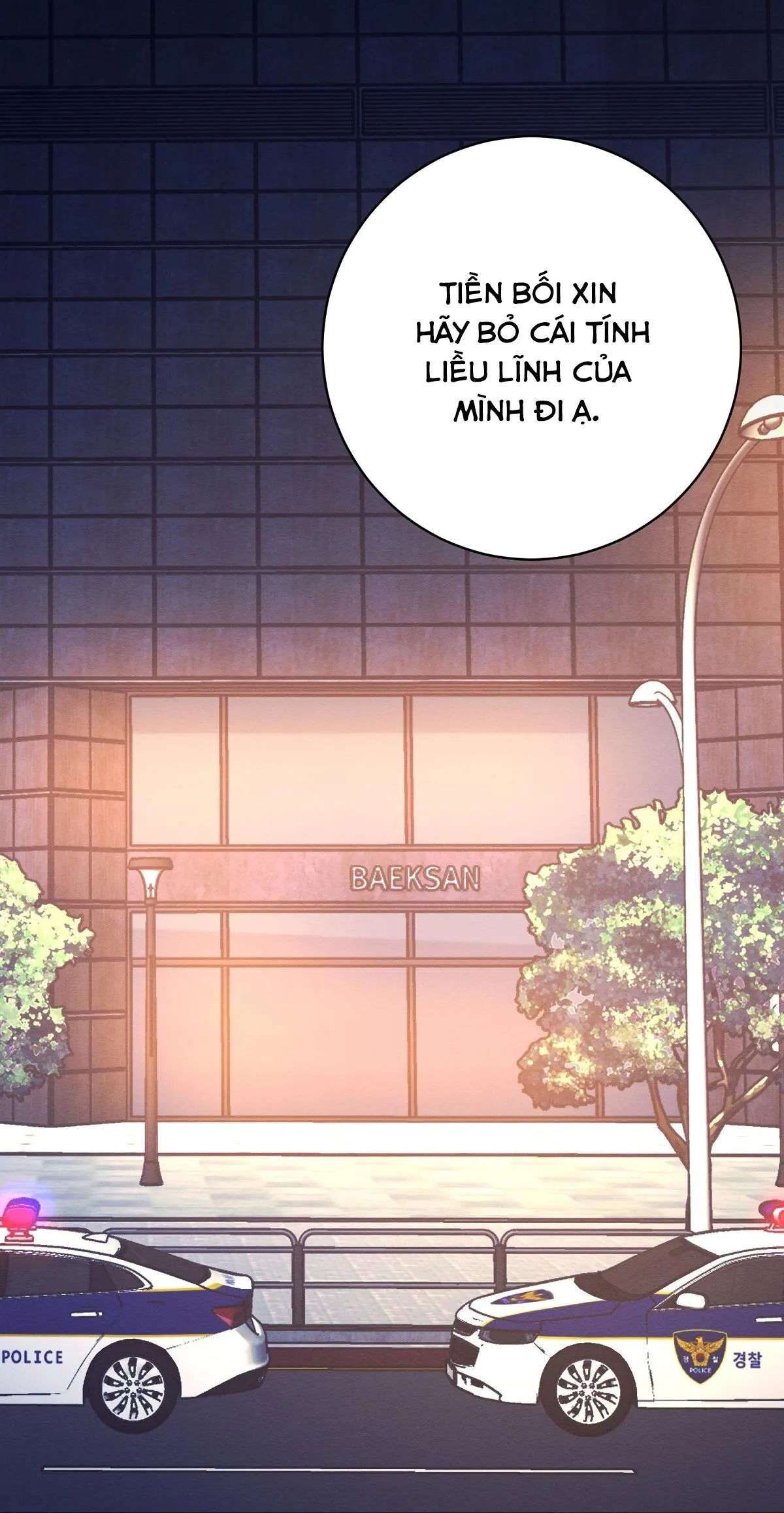 VÒNG XOÁY CỦA ÁC MA Chapter 51 Trang 15