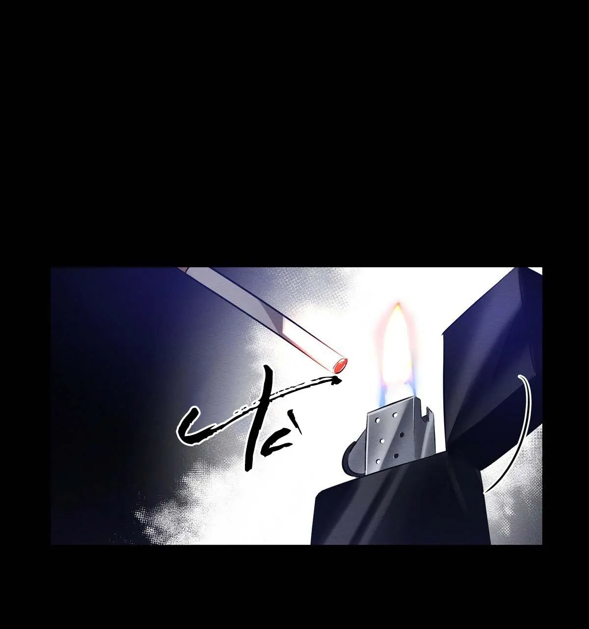 VÒNG XOÁY CỦA ÁC MA Chapter 1 Trang 25