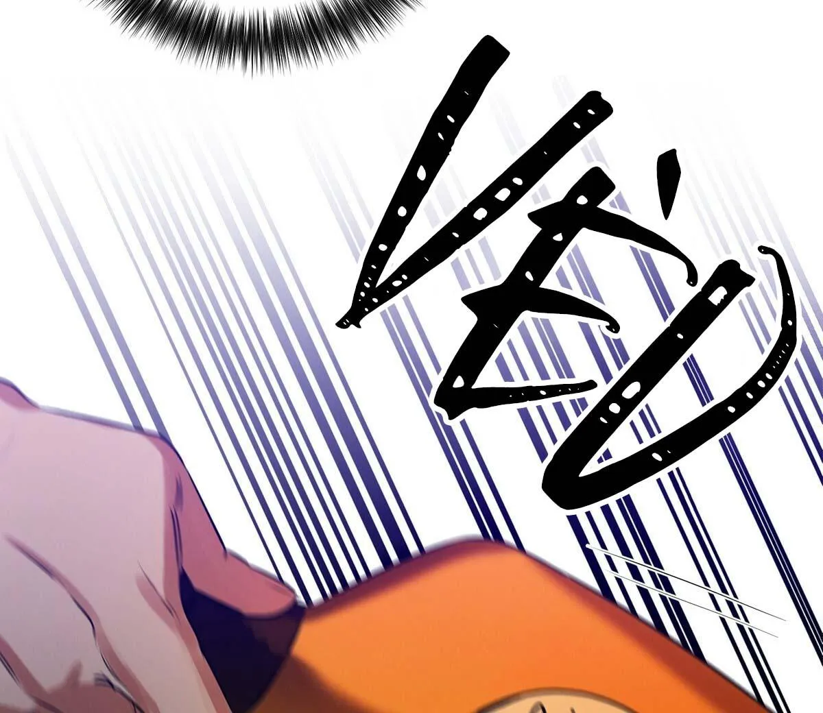 VÒNG XOÁY CỦA ÁC MA Chapter 1 Trang 117