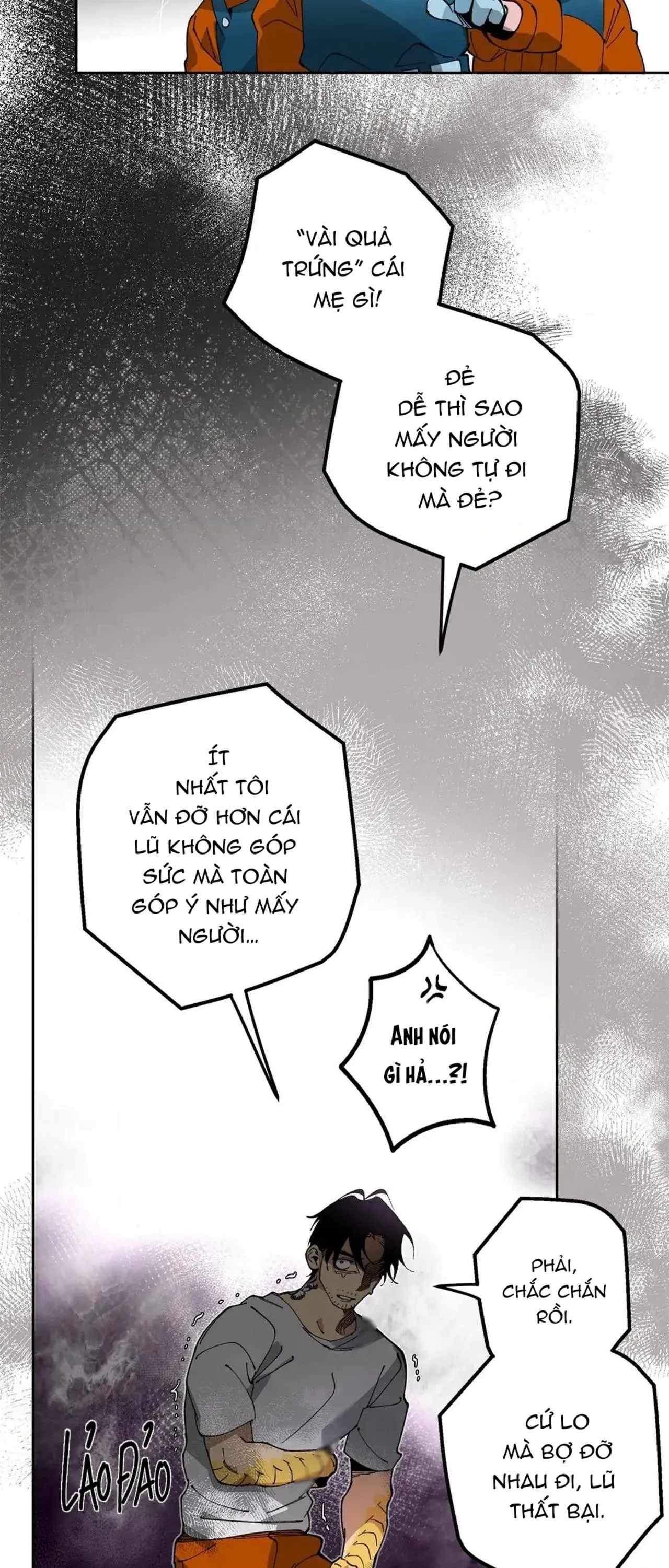 Trang Trại Của Mr.A Chapter 7 Trang 25