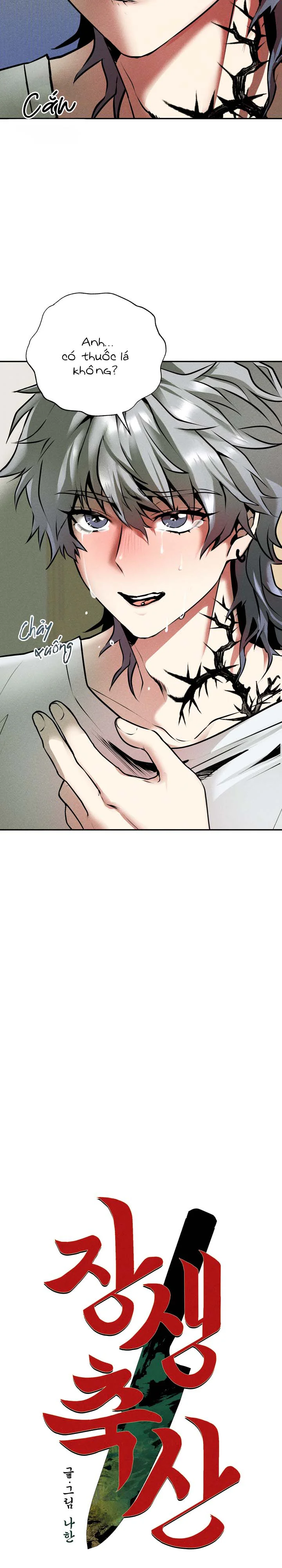 Trang Trại Jangsaeng Chapter 3 Trang 4