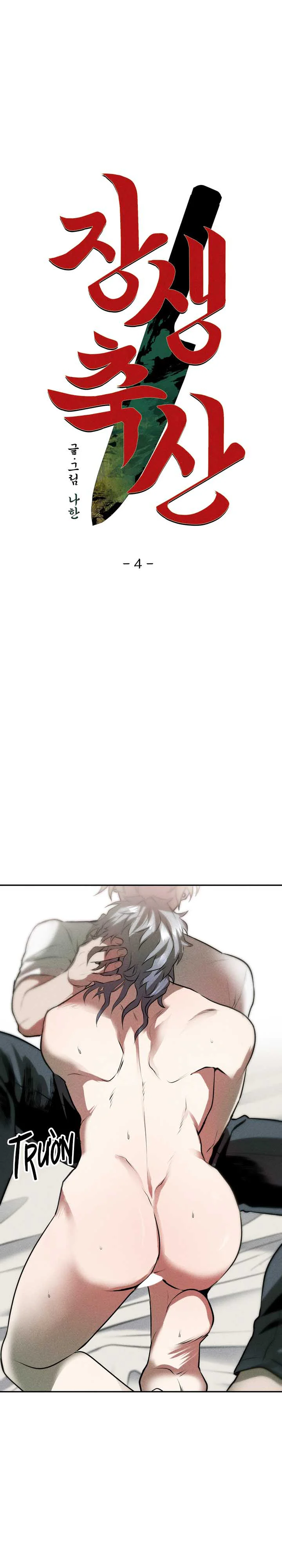 Trang Trại Jangsaeng Chapter 4 Trang 13