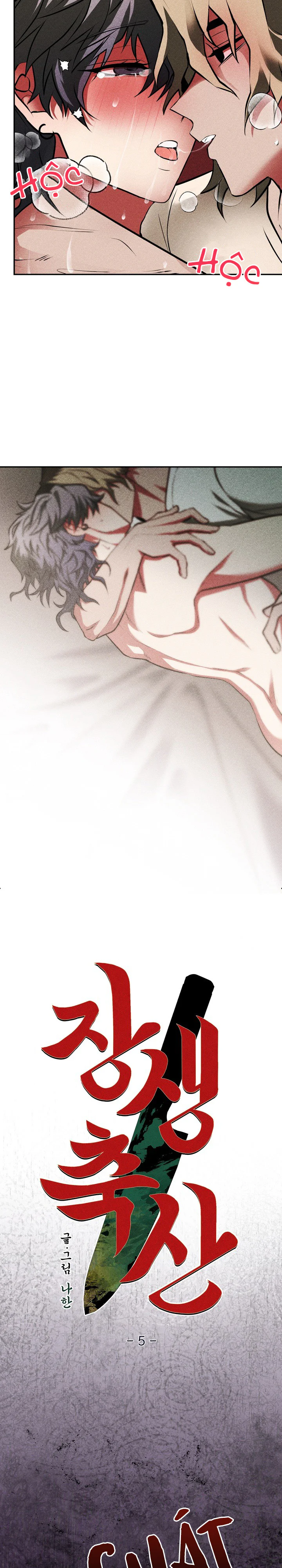 Trang Trại Jangsaeng Chapter 5 Trang 16