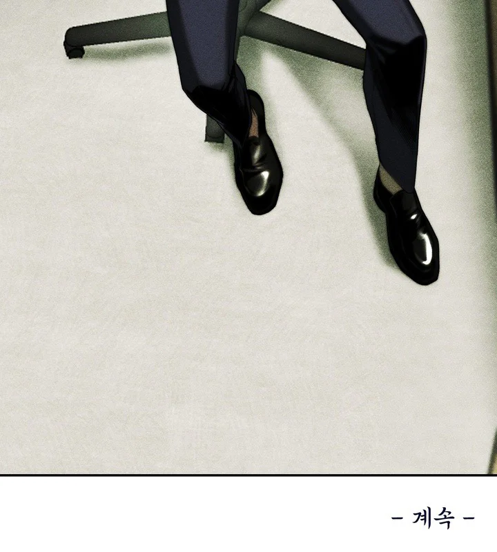 Trang Trại Jangsaeng Chapter 5 Trang 31