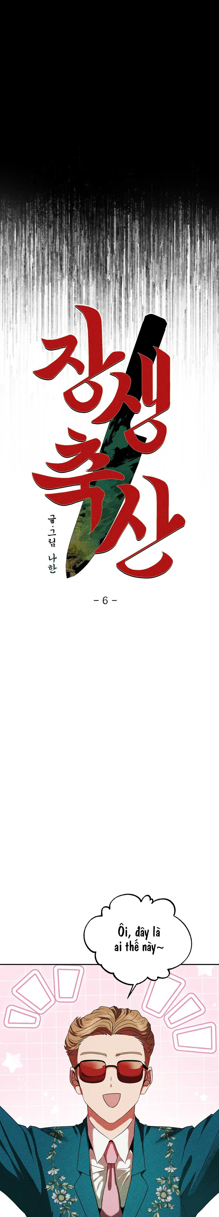 Trang Trại Jangsaeng Chapter 6 Trang 15