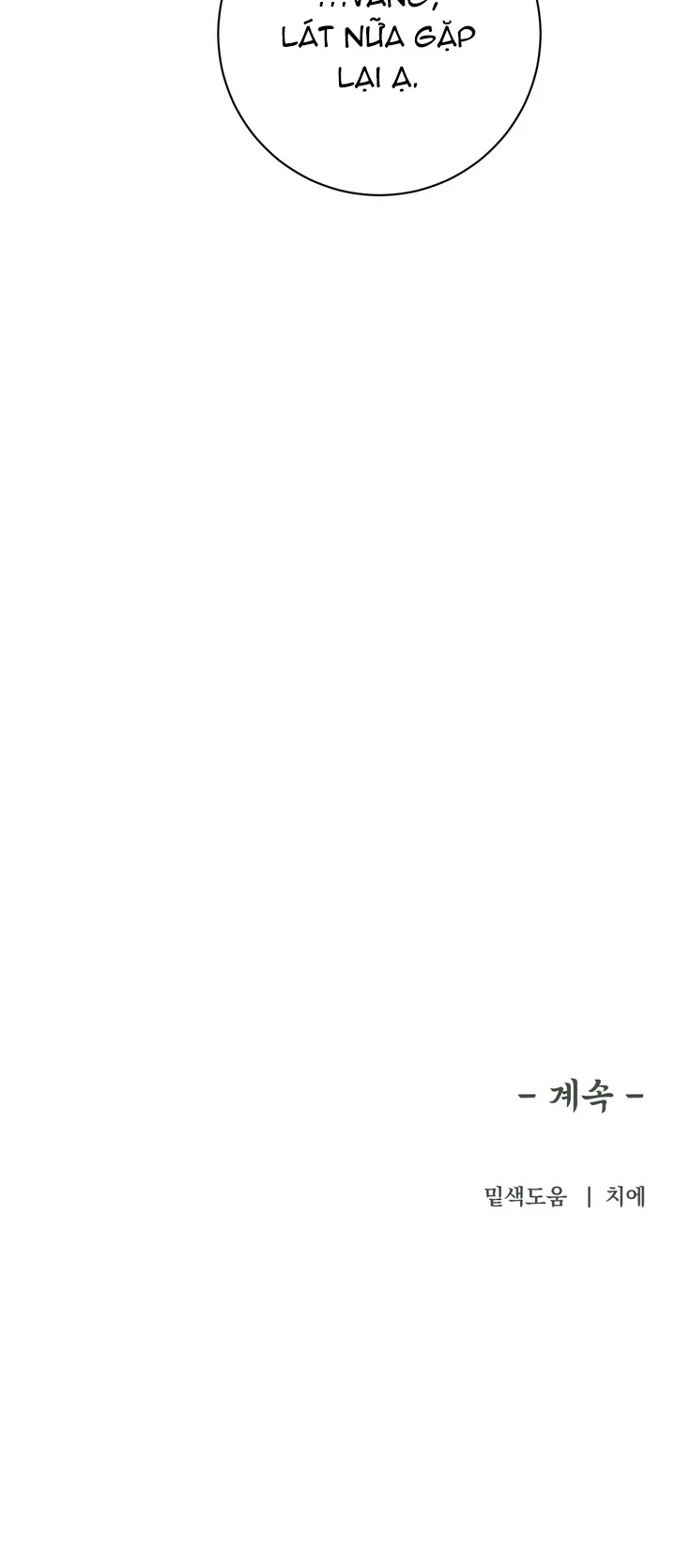 Trang Trại Jangsaeng Chapter 8 Trang 30