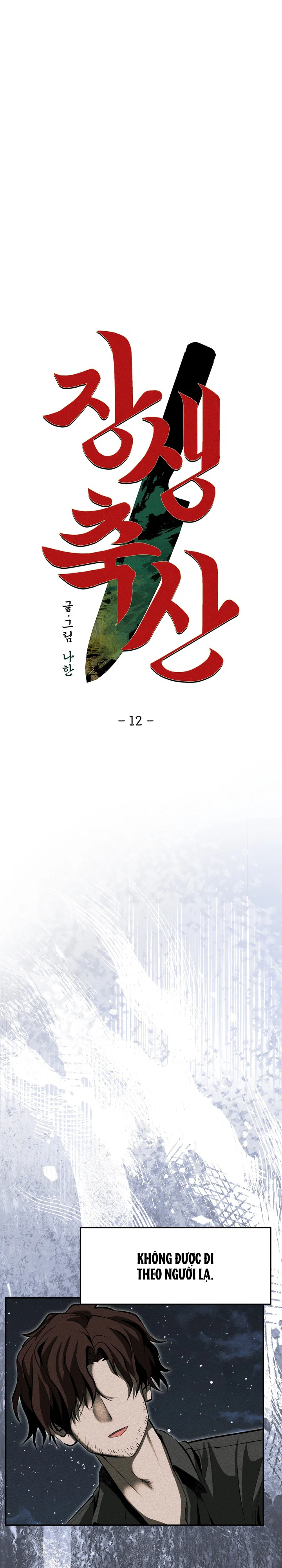 Trang Trại Jangsaeng Chapter 12 Trang 9