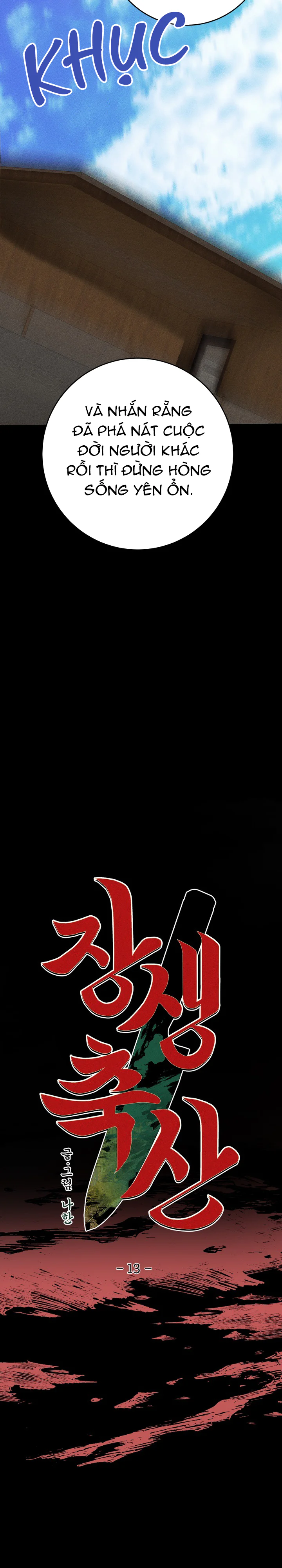 Trang Trại Jangsaeng Chapter 13 Trang 3