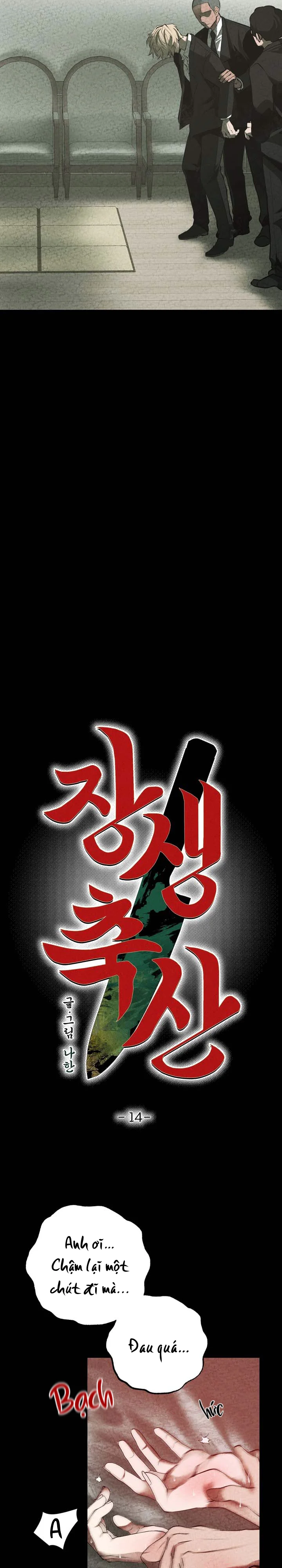 Trang Trại Jangsaeng Chapter 14 Trang 7