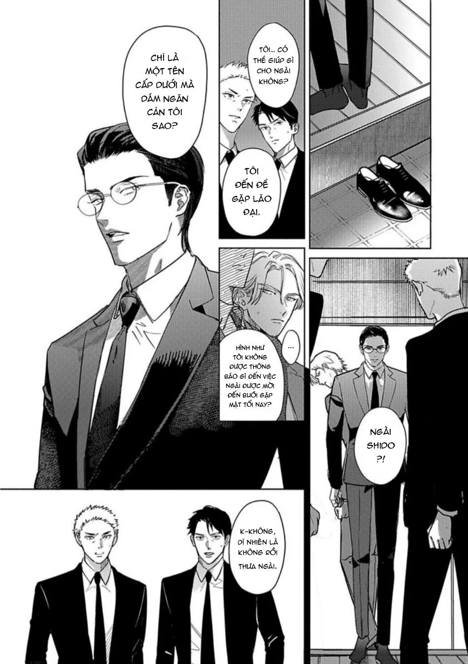 Trăng Trong Hư Vô Chapter 3 Trang 3