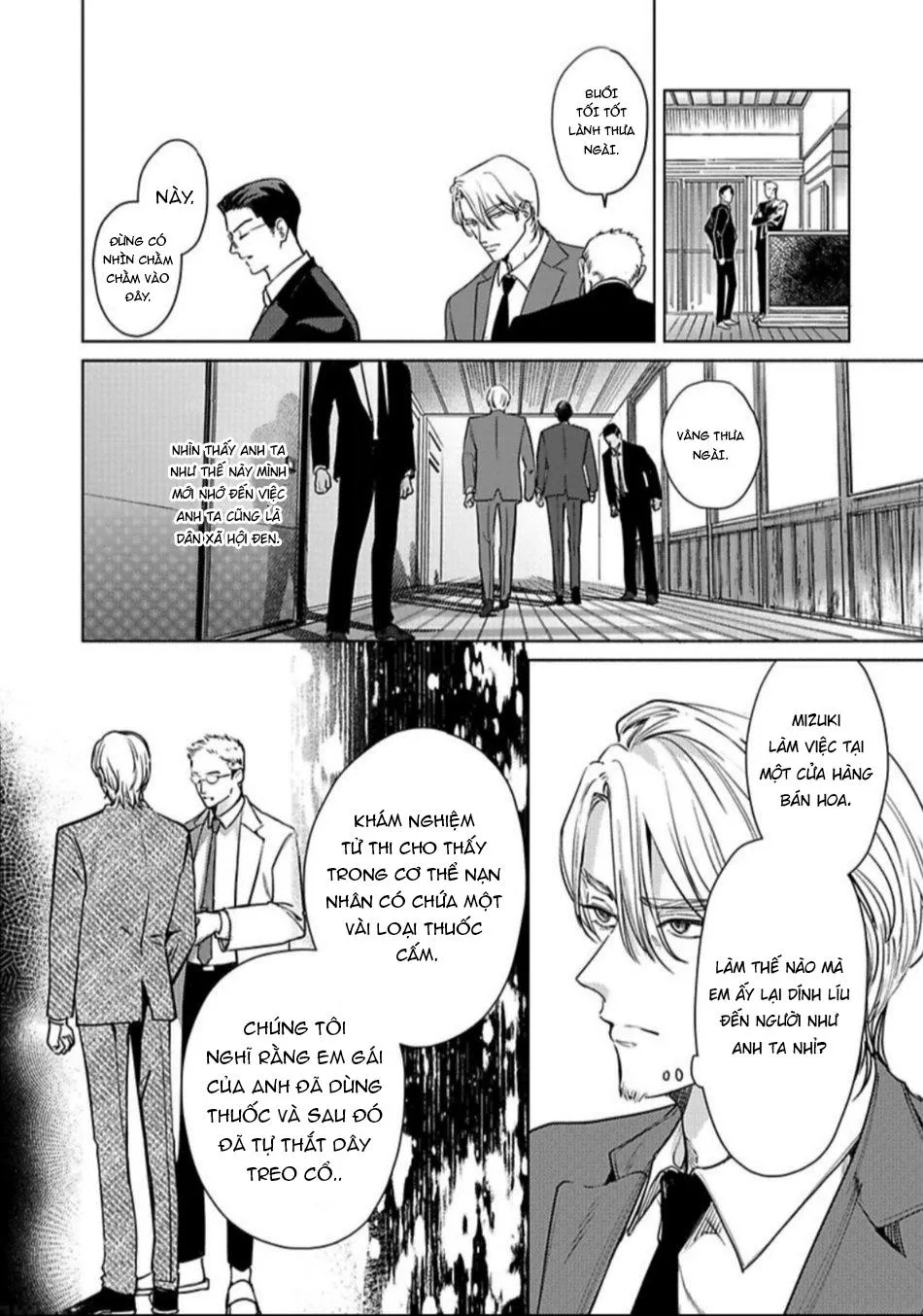 Trăng Trong Hư Vô Chapter 3 Trang 5