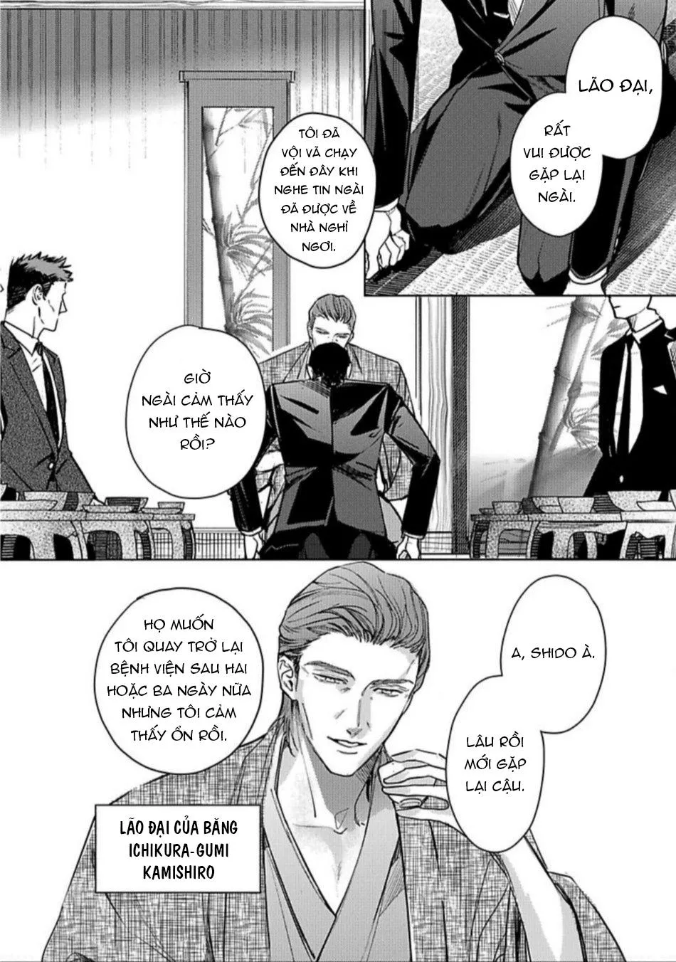 Trăng Trong Hư Vô Chapter 3 Trang 9